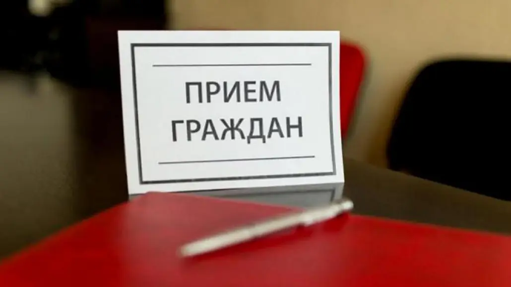 Выездной прием проведет председатель Берестовицкого районного Совета депутатов Павел Панкевич