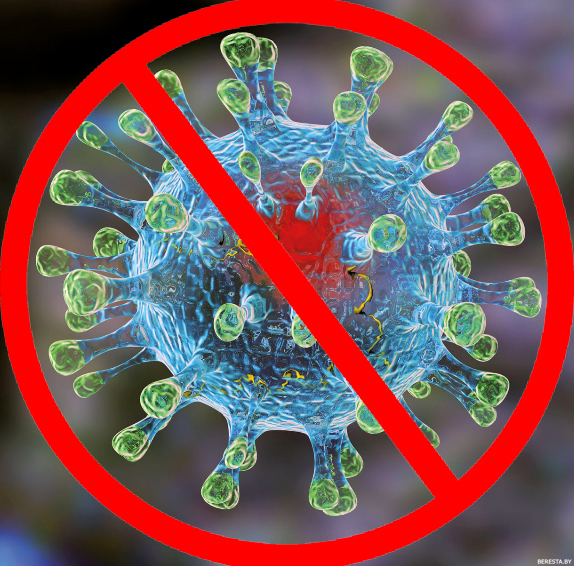 Профилактика коронавируса:  рекомендации для населения