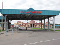 Пункту пропуска «Берестовица» - 20 лет