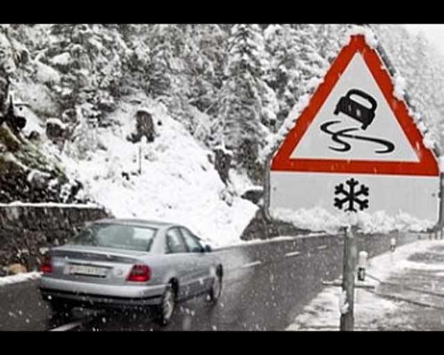 Тревожная тенденция  на зимней дороге