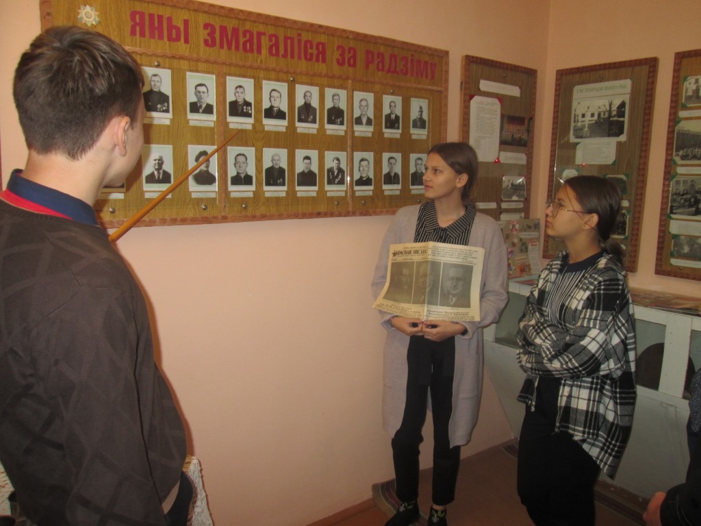 Вучні  Старадварэцкага ясляў-сада-базавай школы ўспомнілі ваеннае ліхалецце