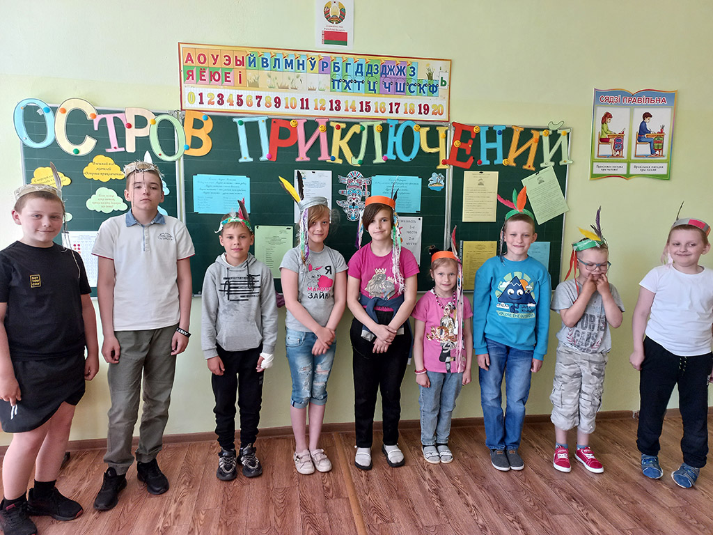 В летнем оздоровительном лагере с дневным пребыванием "Остров приключений" Пархимовские островитяне покоряют новые неизведанные просторы