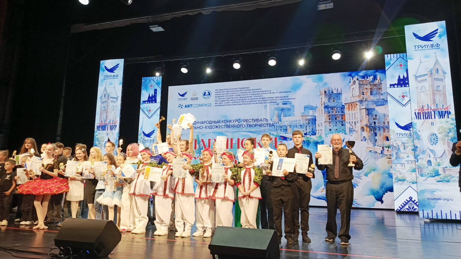 Учащиеся и учителя Берестовицкой детской школы искусств приняли участие в международных конкурсах