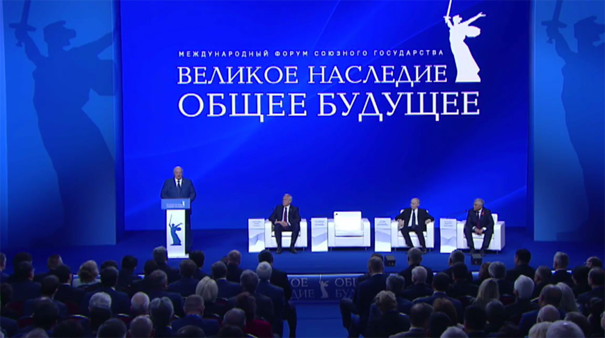 Лукашенко: мы наследники героев-победителей, этот статус ко многому обязывает и многих раздражает
