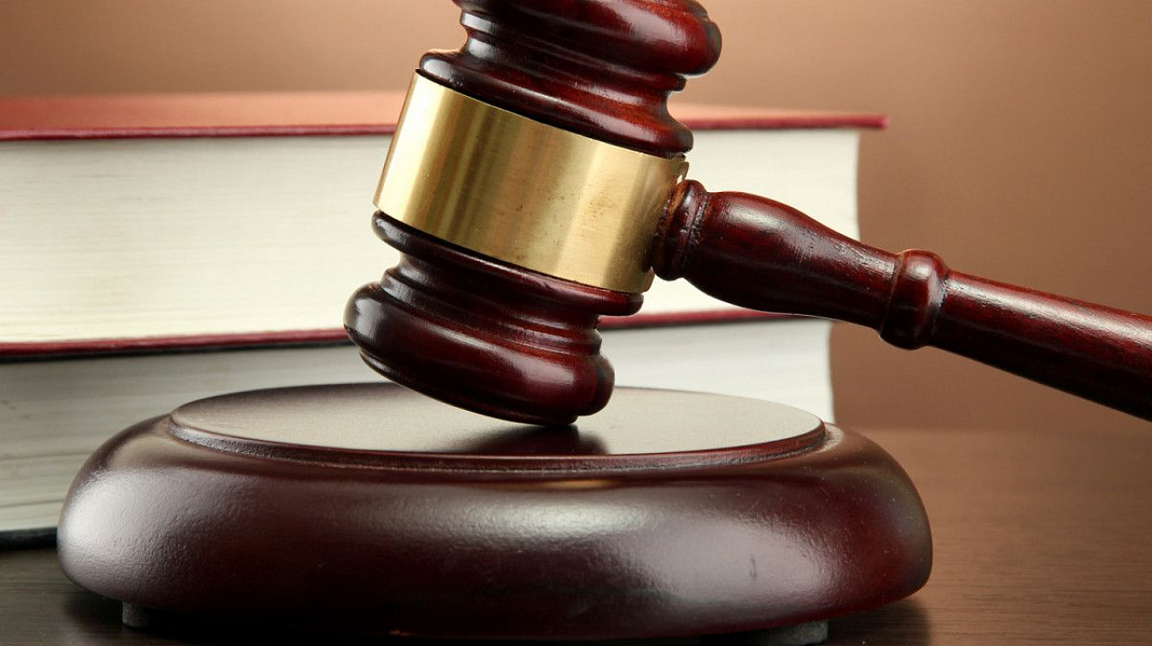 По апелляционному протесту прокурора отменено незаконное решение суда 