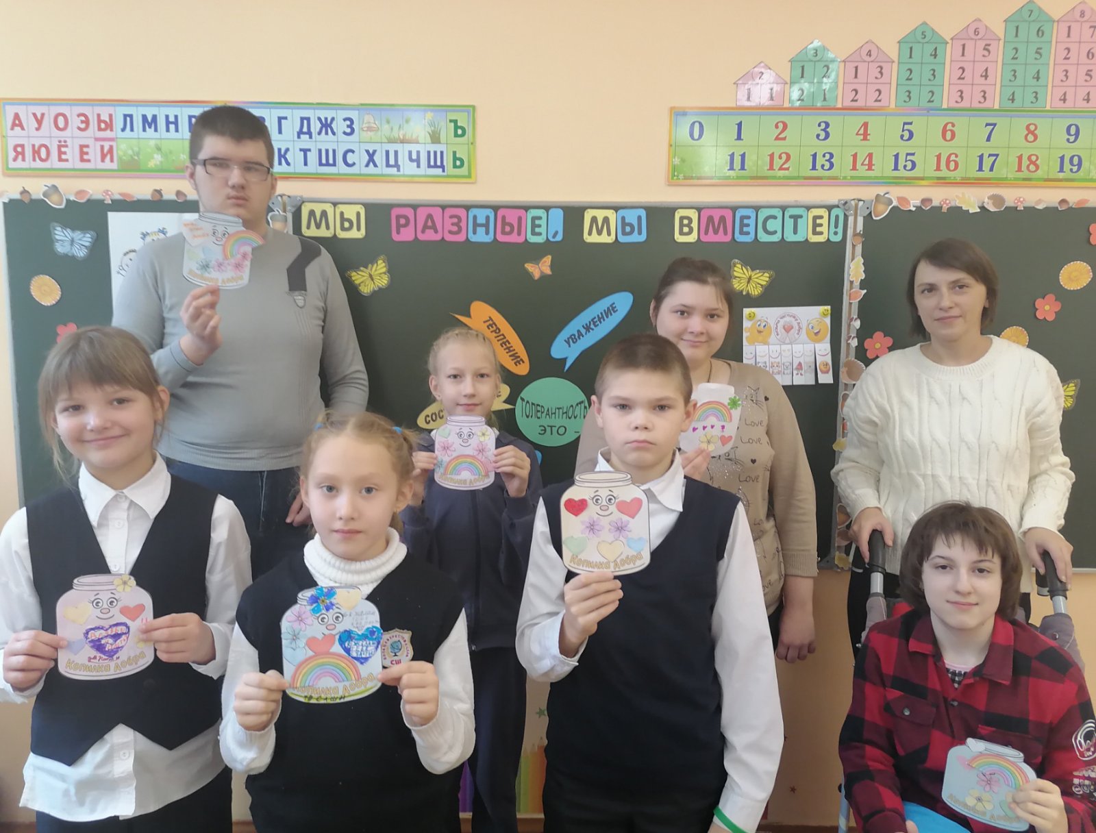 В Большеберестовицкой средней школе прошли мероприятия ко Дню инвалидов