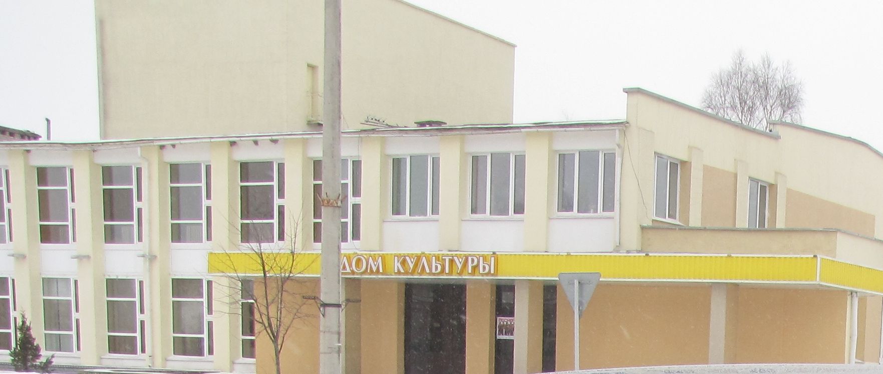 На практыку ў РДК прыбылі навучэнцы Гродзенскага дзяржаўнага каледжа мастацтваў