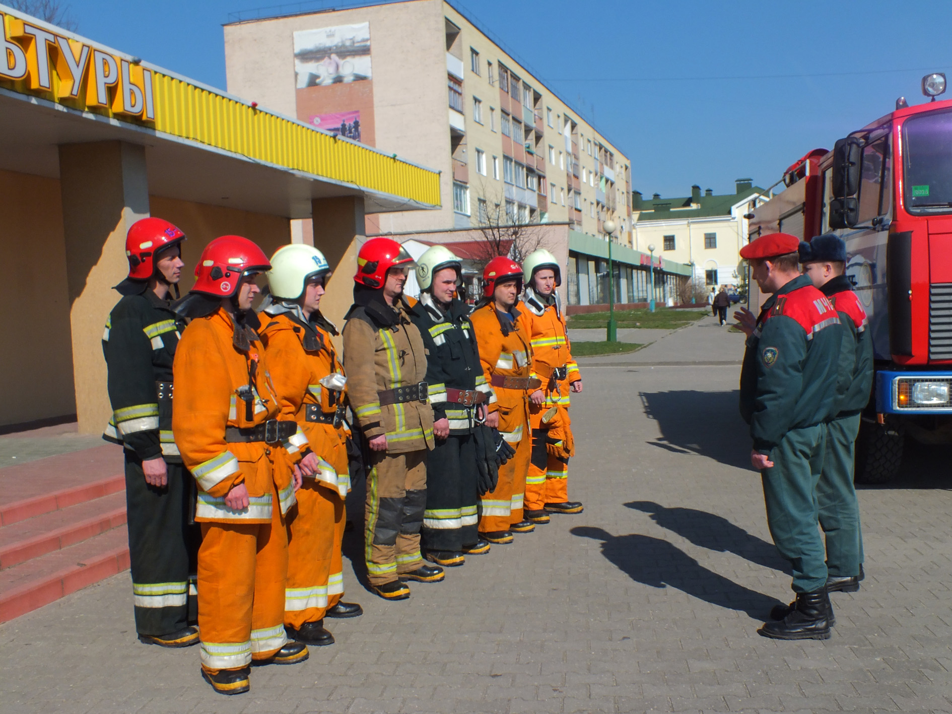 Учебная тревога в районном Доме культуры