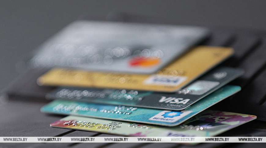 Банковские карточки некоторых банков могут не работать в ночь на 12 июля