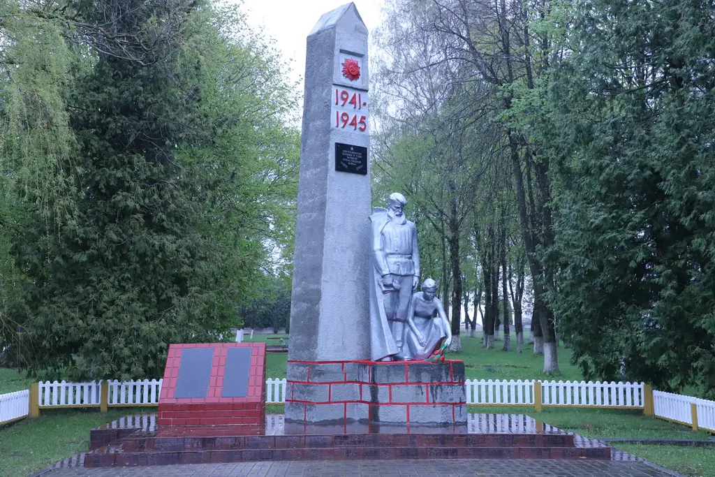 16 июля - День освобождения Берестовицкого района от немецко-фашистских захватчиков