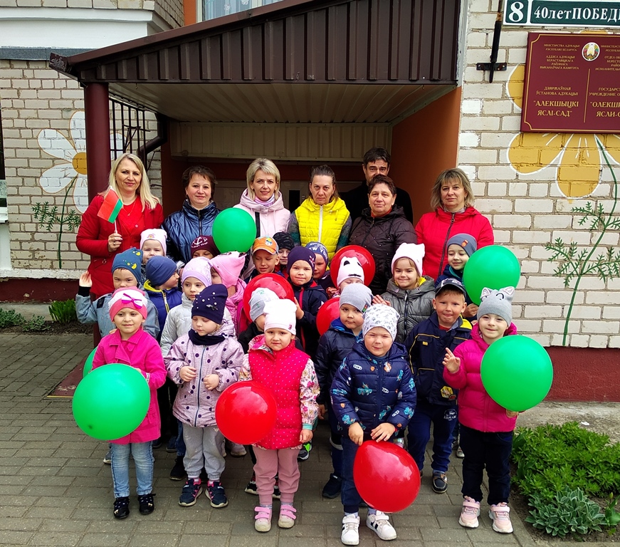 Слаўся зямлі нашай светлае імя…