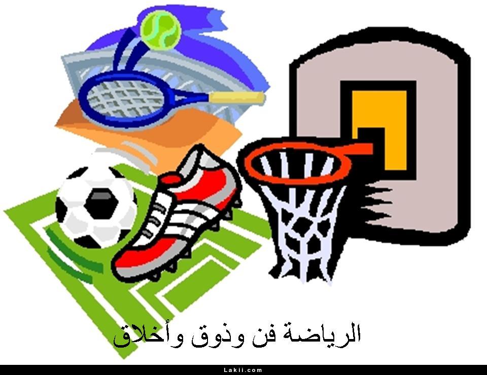 Спортивные новости Берестовитчины