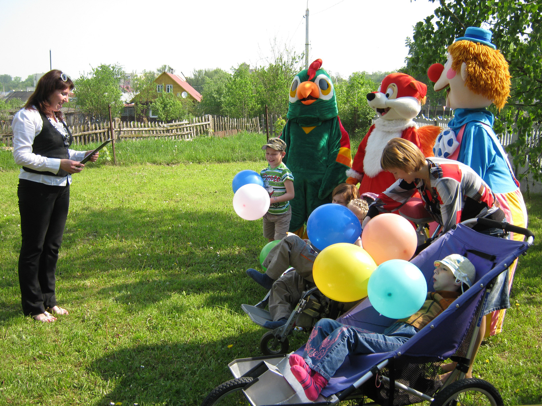 Учреждения культуры—детям