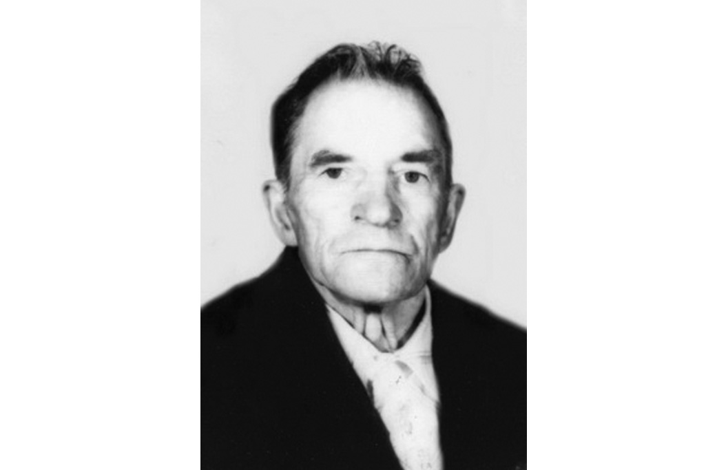 Давайте вспомним: Иван Михайлович Гижук