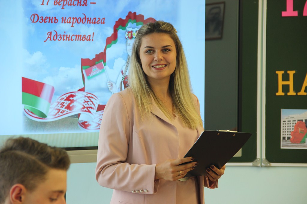 В Макаровском яслях-саду – средней школе прошел единый информационный час, посвященный празднованию Дня народного единства