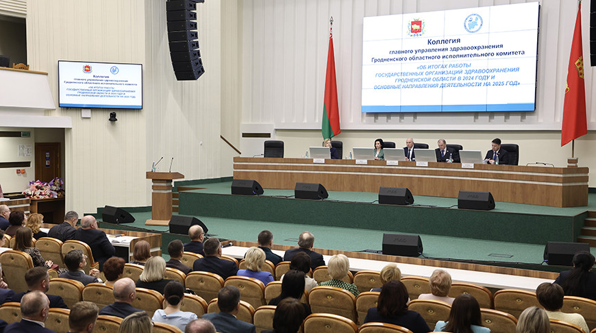 Опорные клиники, модульные ФАПы, современное оборудование. В Гродно обсудили развитие здравоохранения в регионе