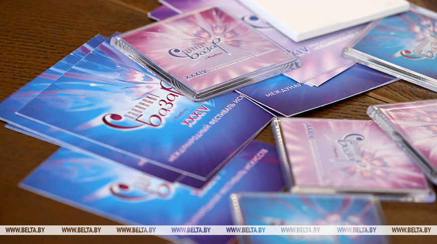 Александр Лукашенко утвердил сроки проведения "Славянского базара в Витебске" и безвиз для гостей фестиваля