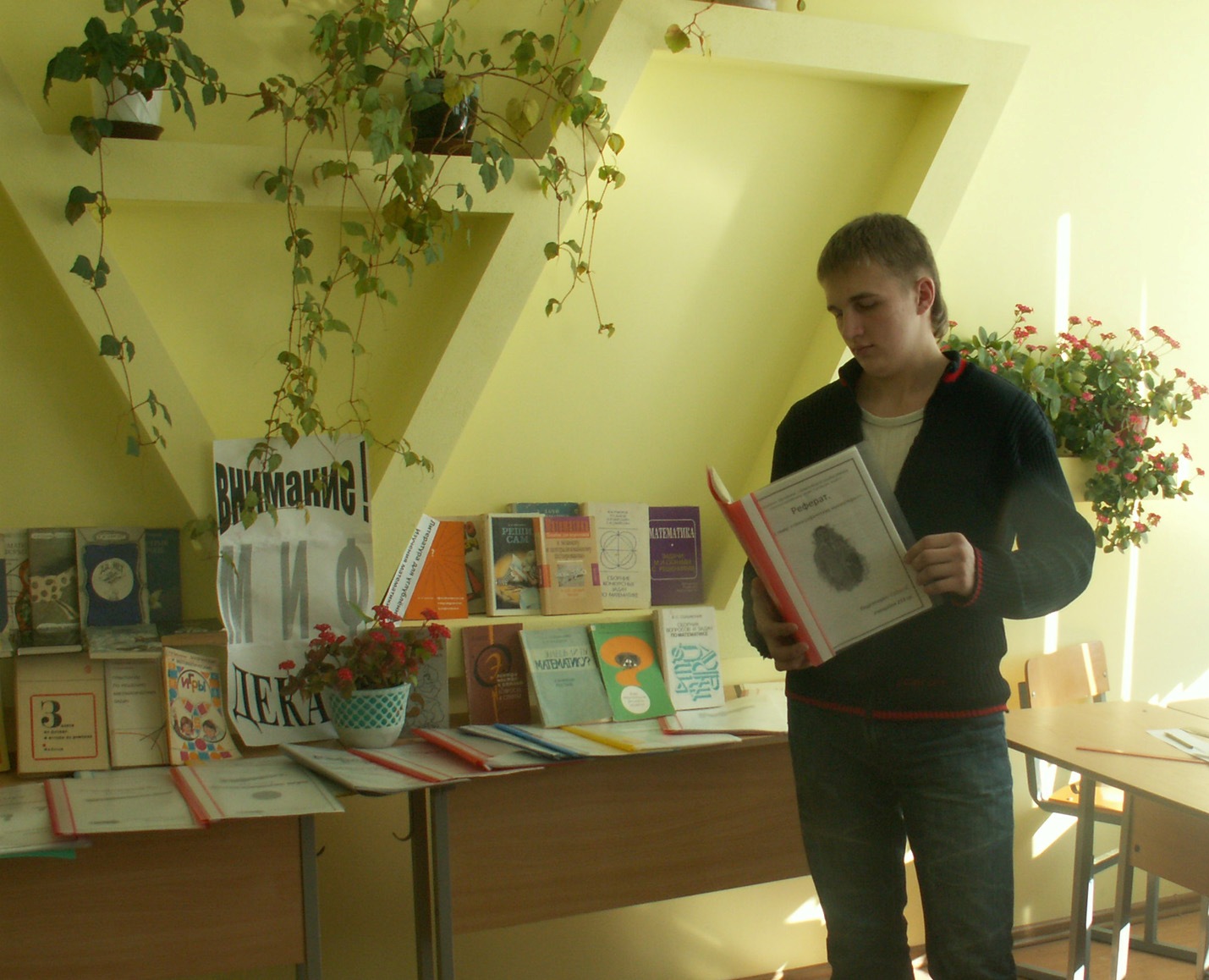 Вести из Берестовицкого государственного сельскохозяйственного профессионального лицея