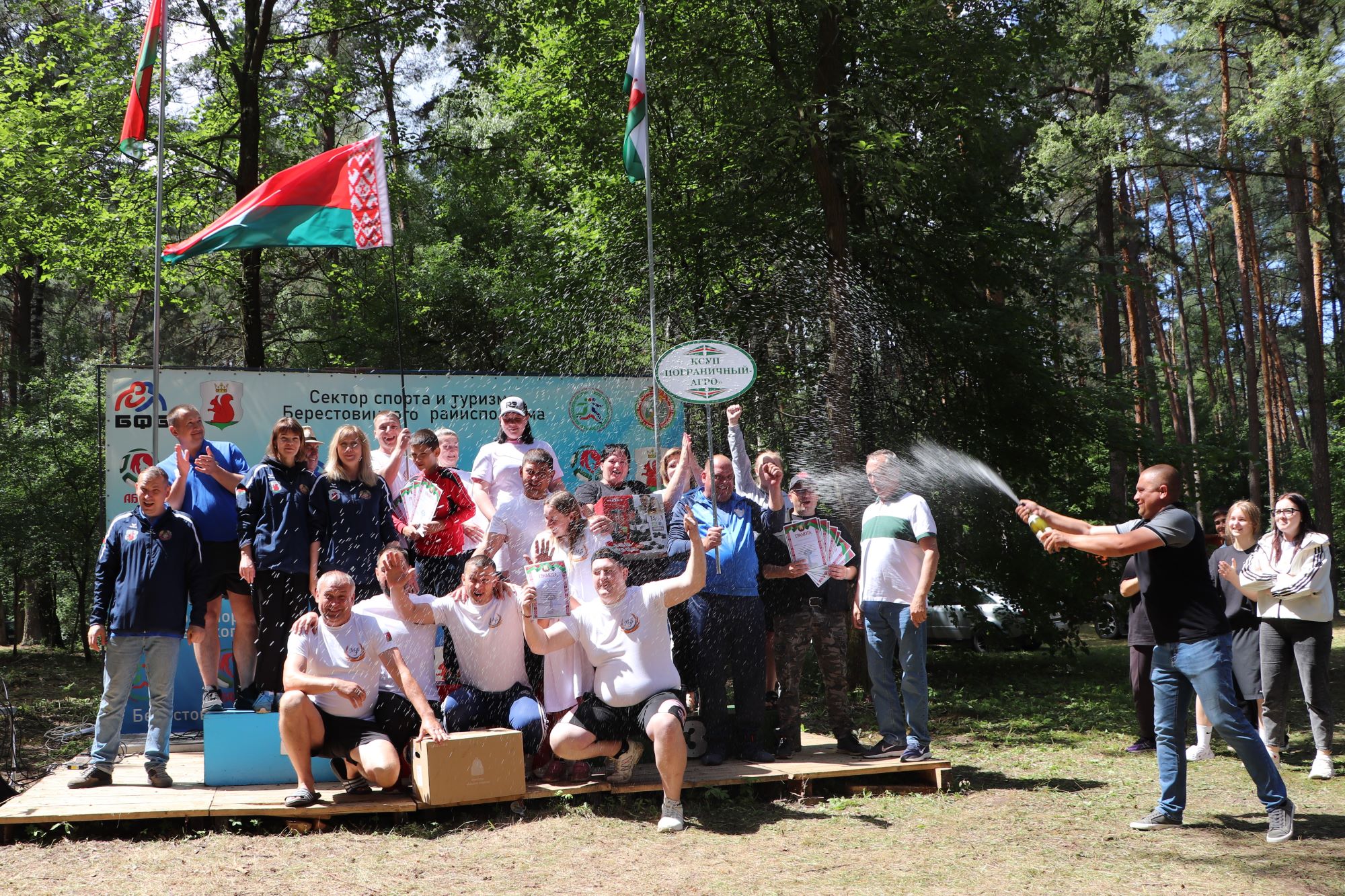 Кто в лидерах? Подведены итоги молодежного туристического слета на Берестовитчине