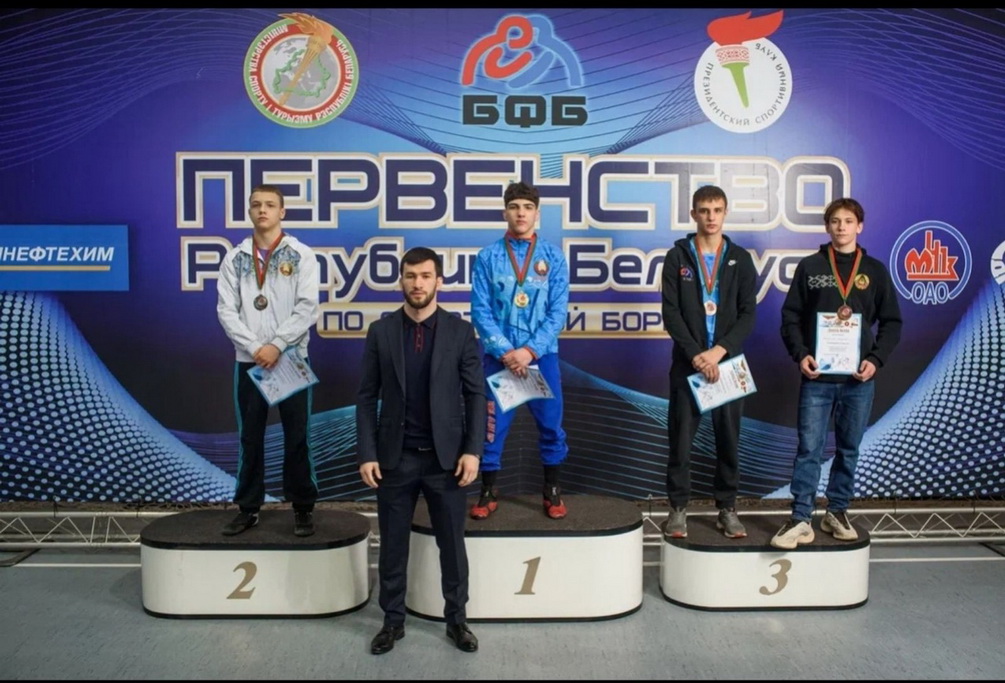 Воспитанники Берестовицкой СДЮШОР выступили на первенстве Республики Беларусь