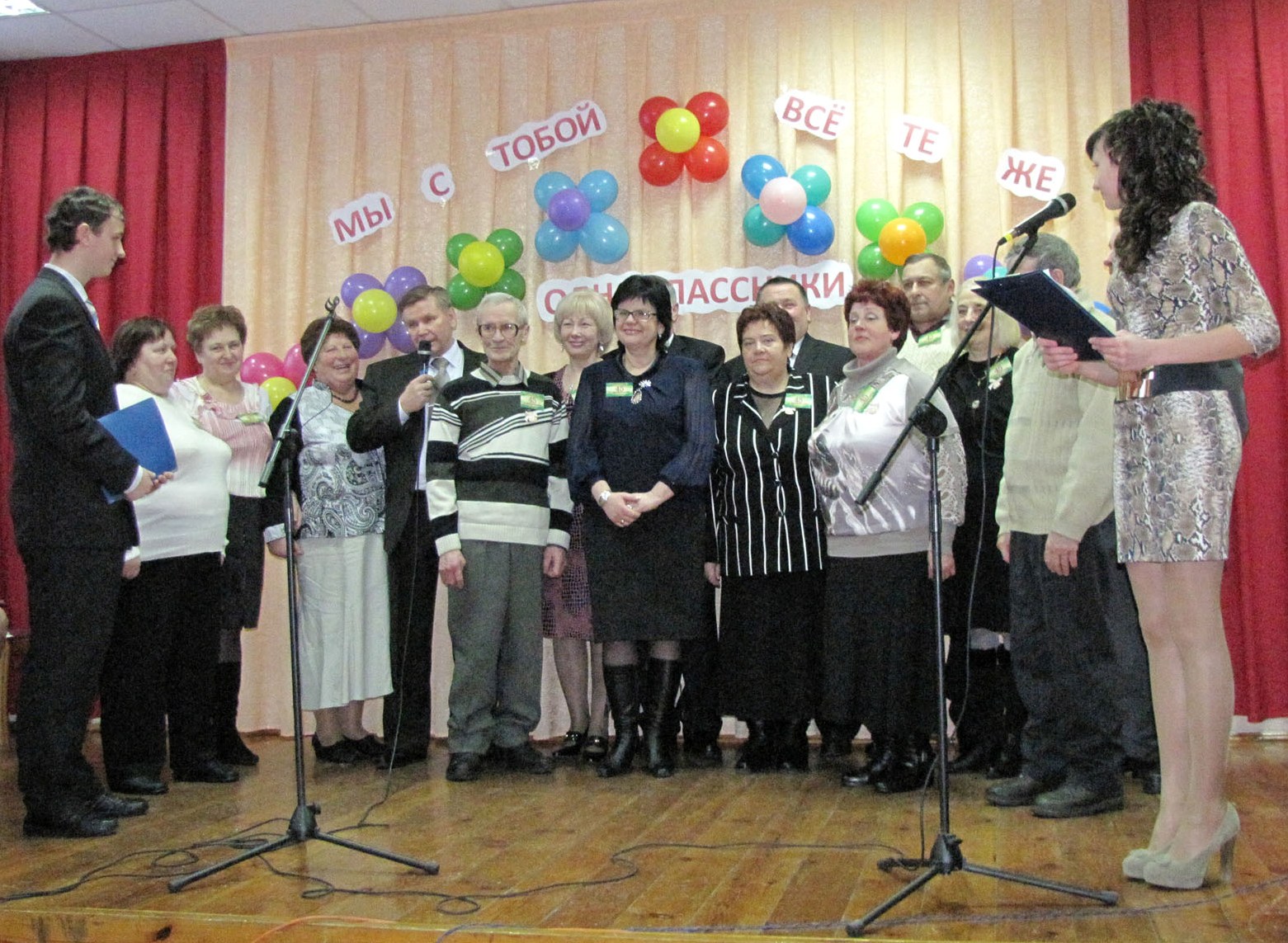 Вечер встречи выпускников в гимназии аг.Пограничный