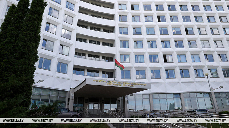 Как в Беларуси рассчитывается больничный, напомнили в Минтруда