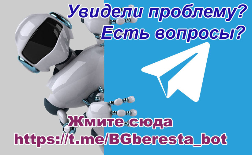 Есть вопросы?