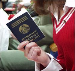 О регистрации приемного ребенка