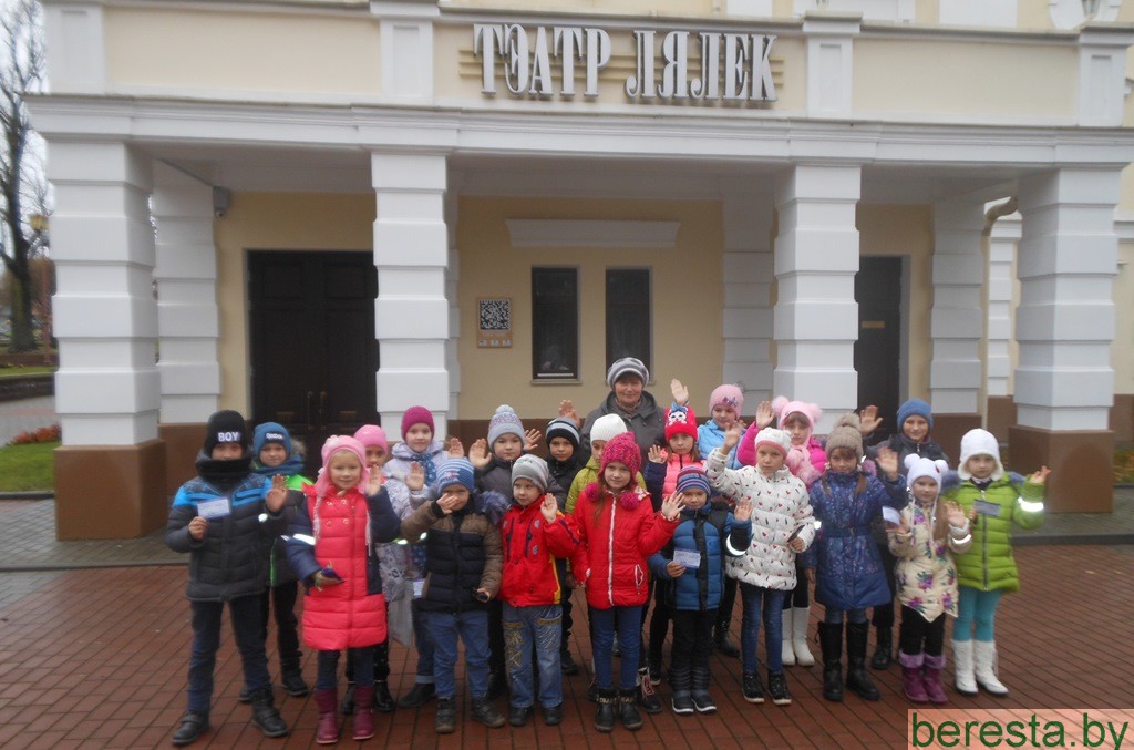 Вучні  Малабераставіцкай СШ пабывалі ў тэатры лялек