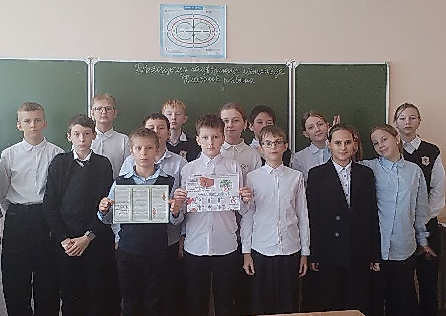 Большеберестовицким школьникам рассказали скрытую правду о курении