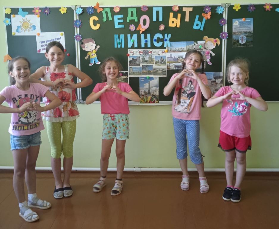 Макаровские школьники заочно путешествуют по Беларуси