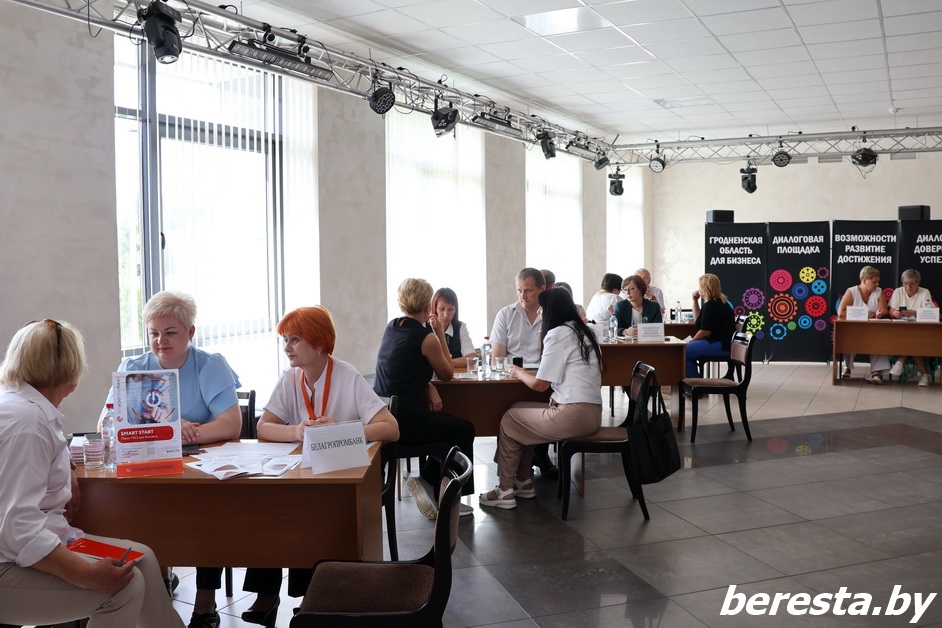 В Большой Берестовице прошла открытая приемная для бизнеса