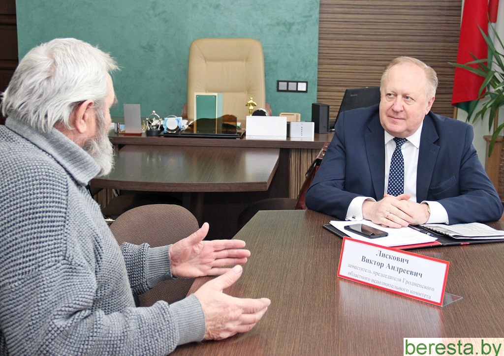 В Берестовице провел прием граждан  заместитель председателя Гродненского облисполкома Виктор Лискович