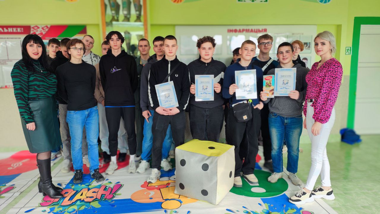 «Наша память – наша гордость». Патриотическая квест-игра состоялась в Берестовицком государственном колледже