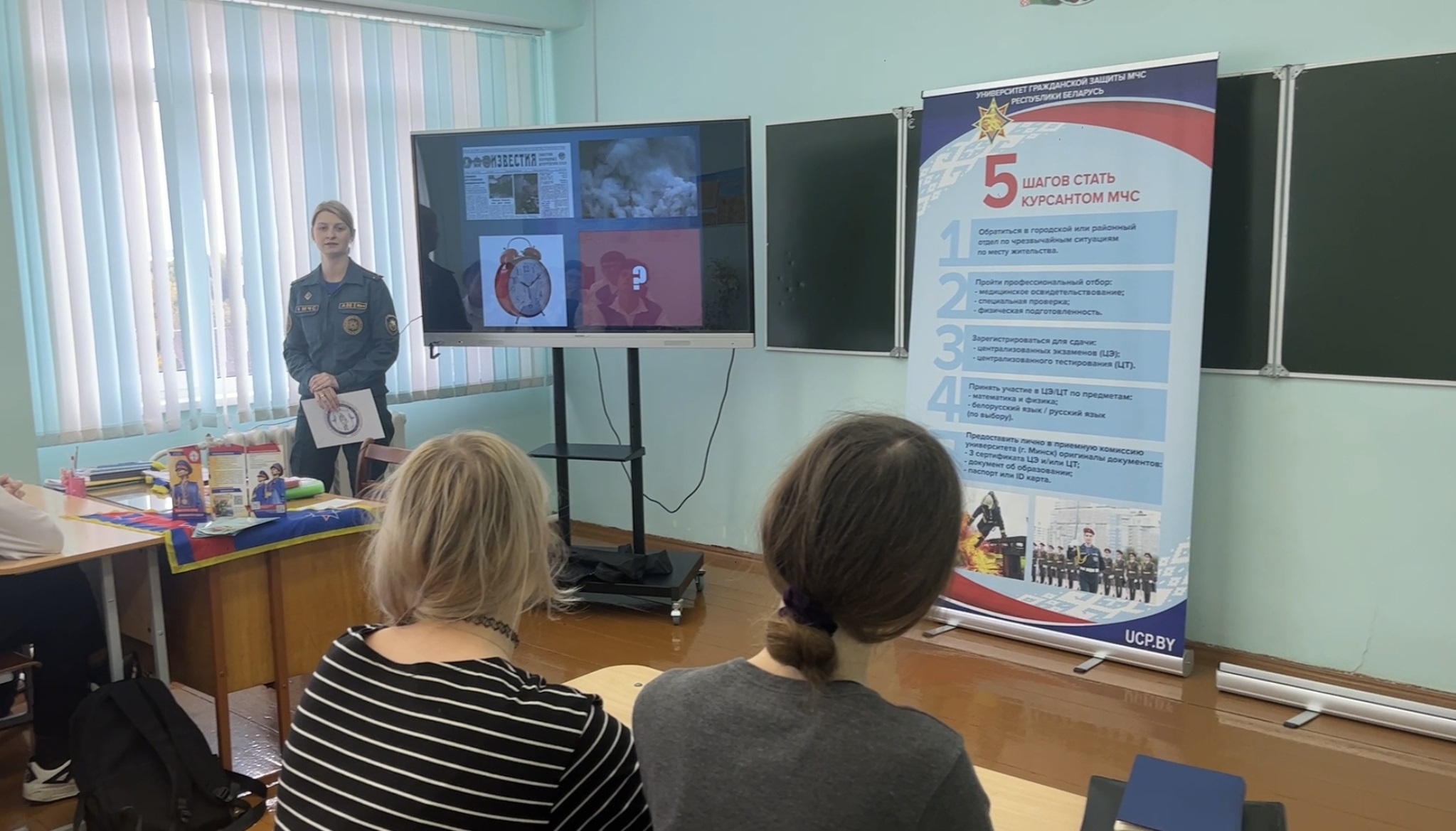 На Берестовитчине продолжается акция "Молодежь за безопасность!"