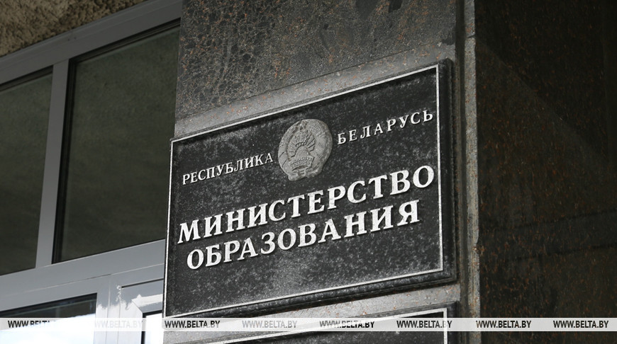 Минобразования обновило правила работы групп продленного дня в школах и спецшколах