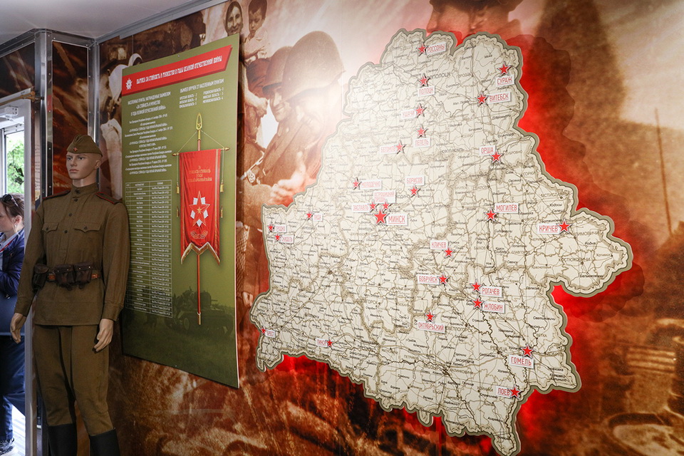 Передвижная экспозиция Белорусского государственного музея истории Великой Отечественной войны развернется в Берестовице 20 сентября