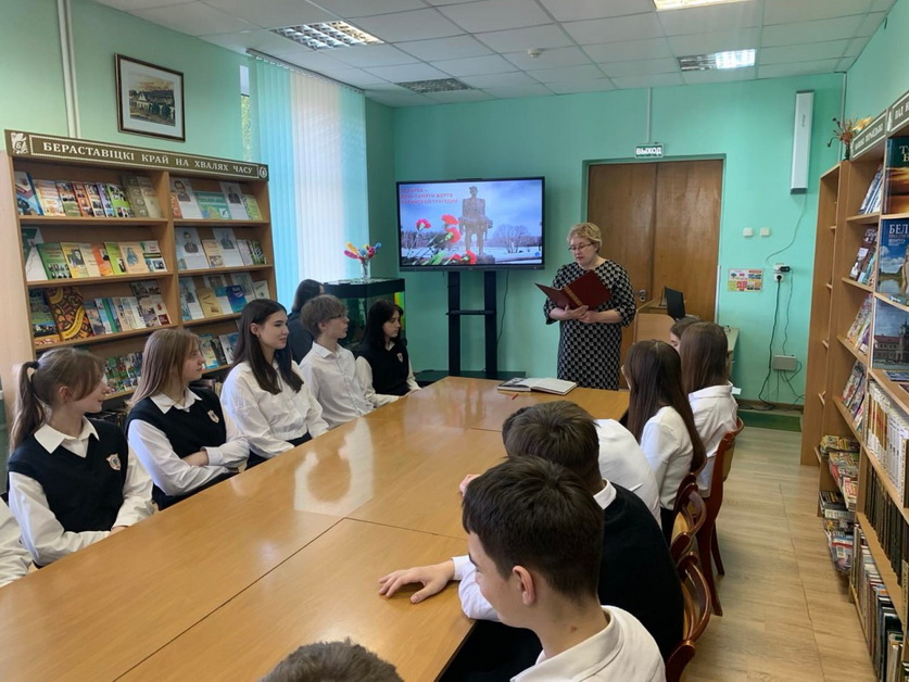 В Берестовицкой райбиблиотеке состоялась диалоговая площадка ко Дню памяти жертв Хатынской трагедии