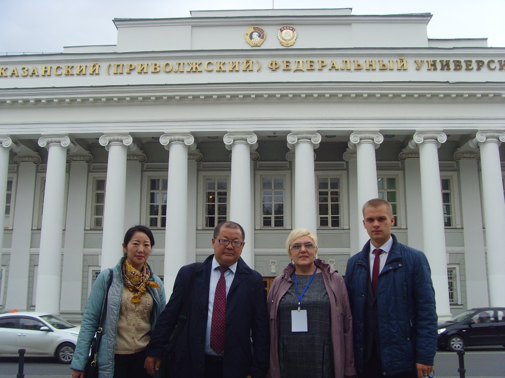 Алекшыцкі вучань Серафім Гмір выступіў на міжнароднай навуковай канферэнцыі ў Казані