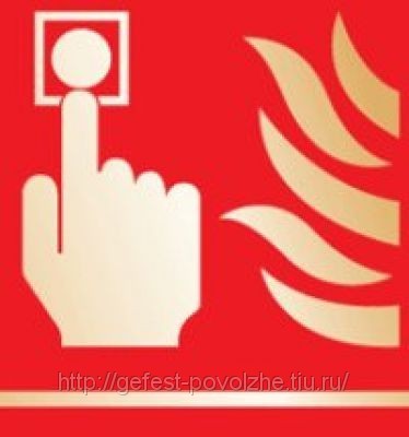 Инспекция государственного пожарного надзора Берестовицкого района  провела внеплановую проверку строящегося объекта