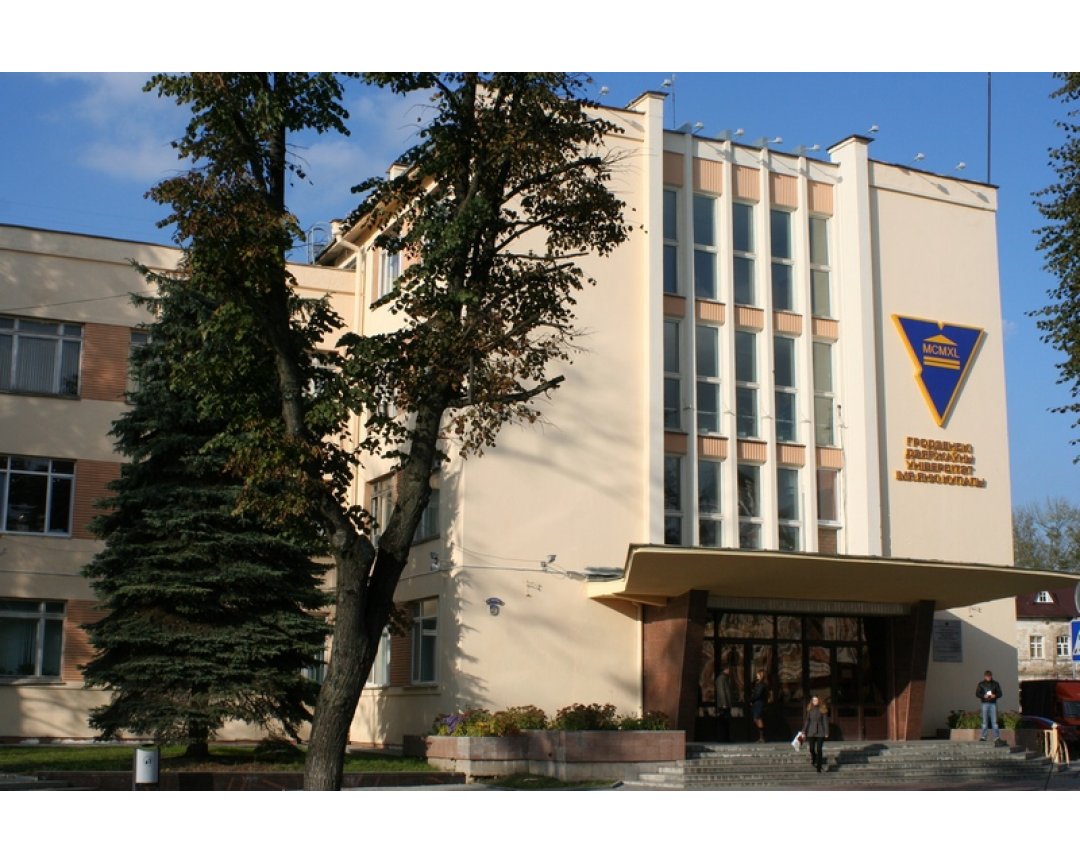 Гродненский государственный университет имени Янки Купалы приглашает принять участие в онлайн-игре #АВТОГРАФ