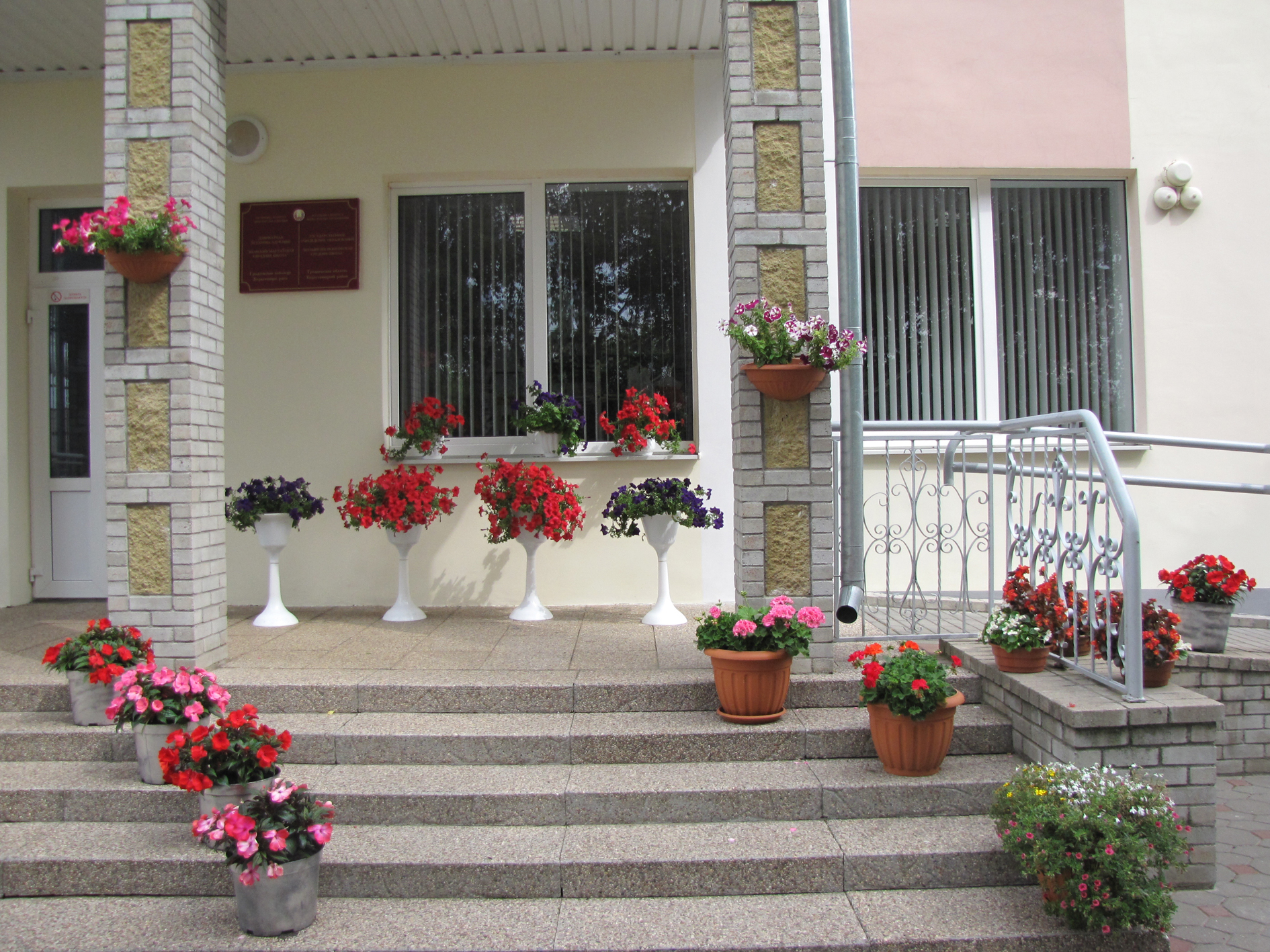 Конкурс «Цвети, мой край!»   завершился в Берестовицком районе