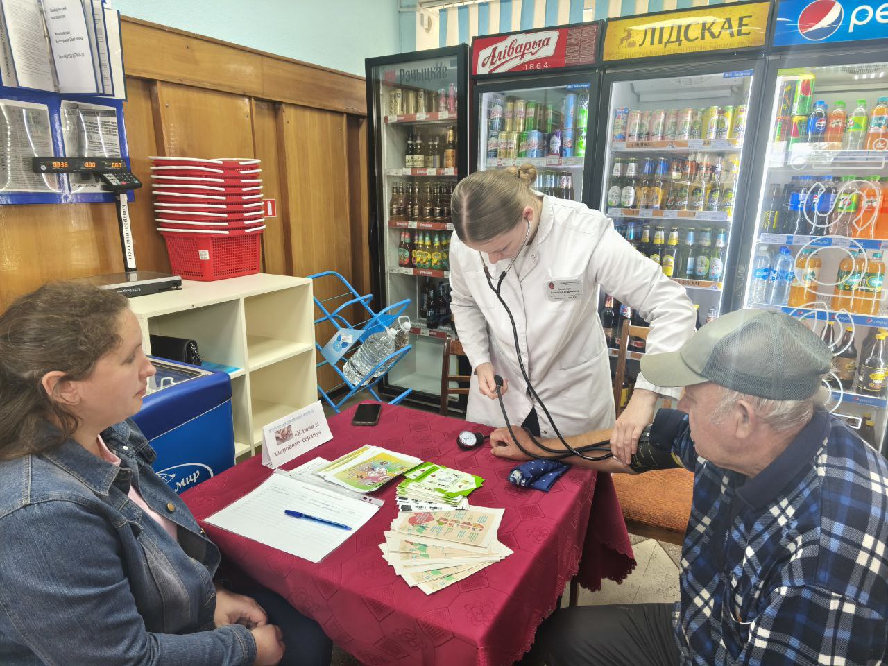 В агрогородке Большие Эйсмонты прошла акция "Ключи к здоровому сердцу"