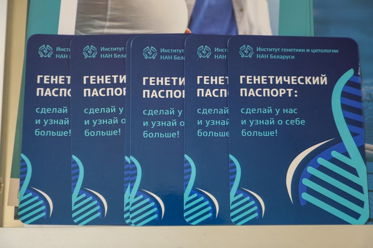 Сладкоежка, спортсмен или чрезмерно эмоциональный: какие секреты раскрывают генетические тесты