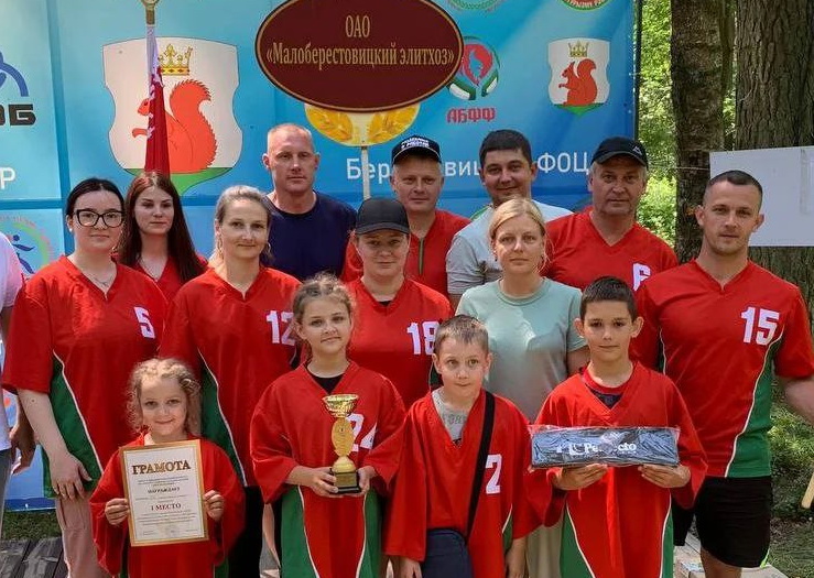 Турслет в Берестовицком районе подвел итоги