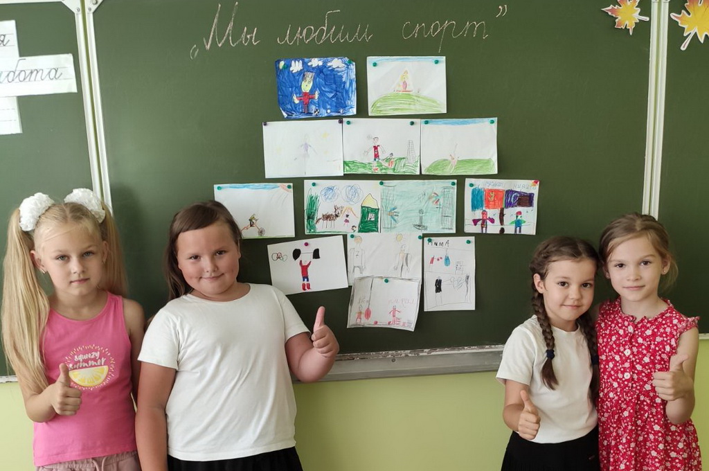 Берестовицкие школьники начали новый учебный год по-спортивному