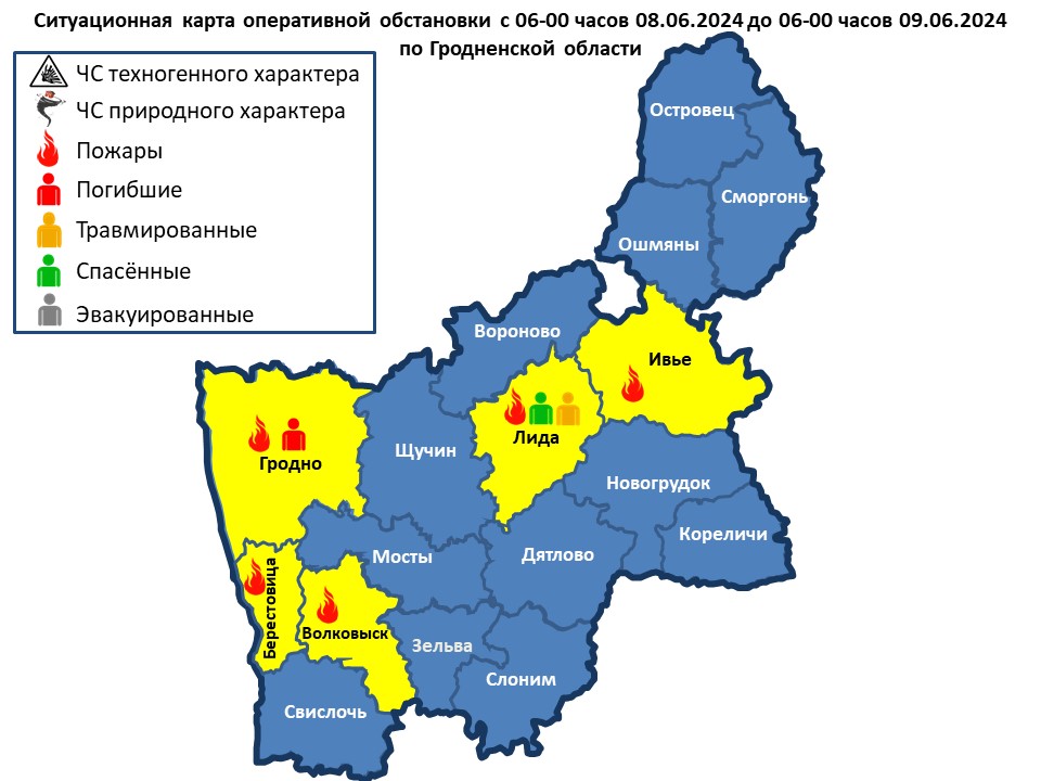 За сутки на территории Гродненской области произошло 5 пожаров