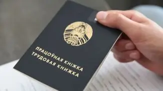От финансовых стимулов до повышения квалификации. Как в Беларуси поддерживают молодых педагогов