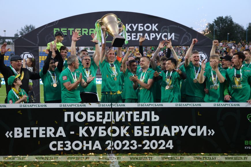 "Неман" стал обладателем Кубка Беларуси по футболу