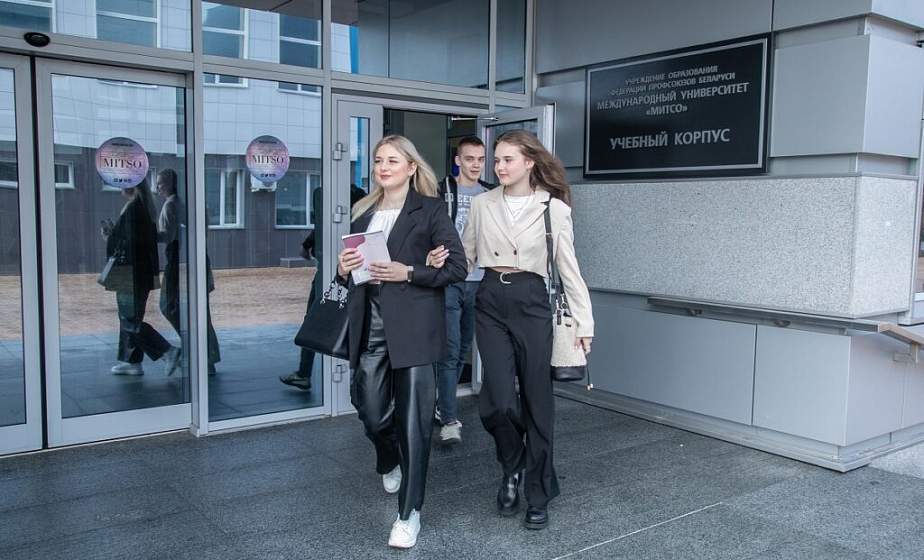 Вступительная кампания в вузы-2024: сроки подачи документов и сдачи экзаменов, когда ждать итоги зачисления